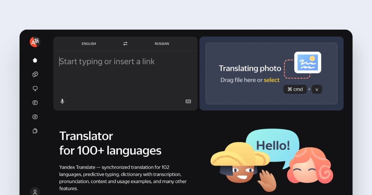 Yandex Translate