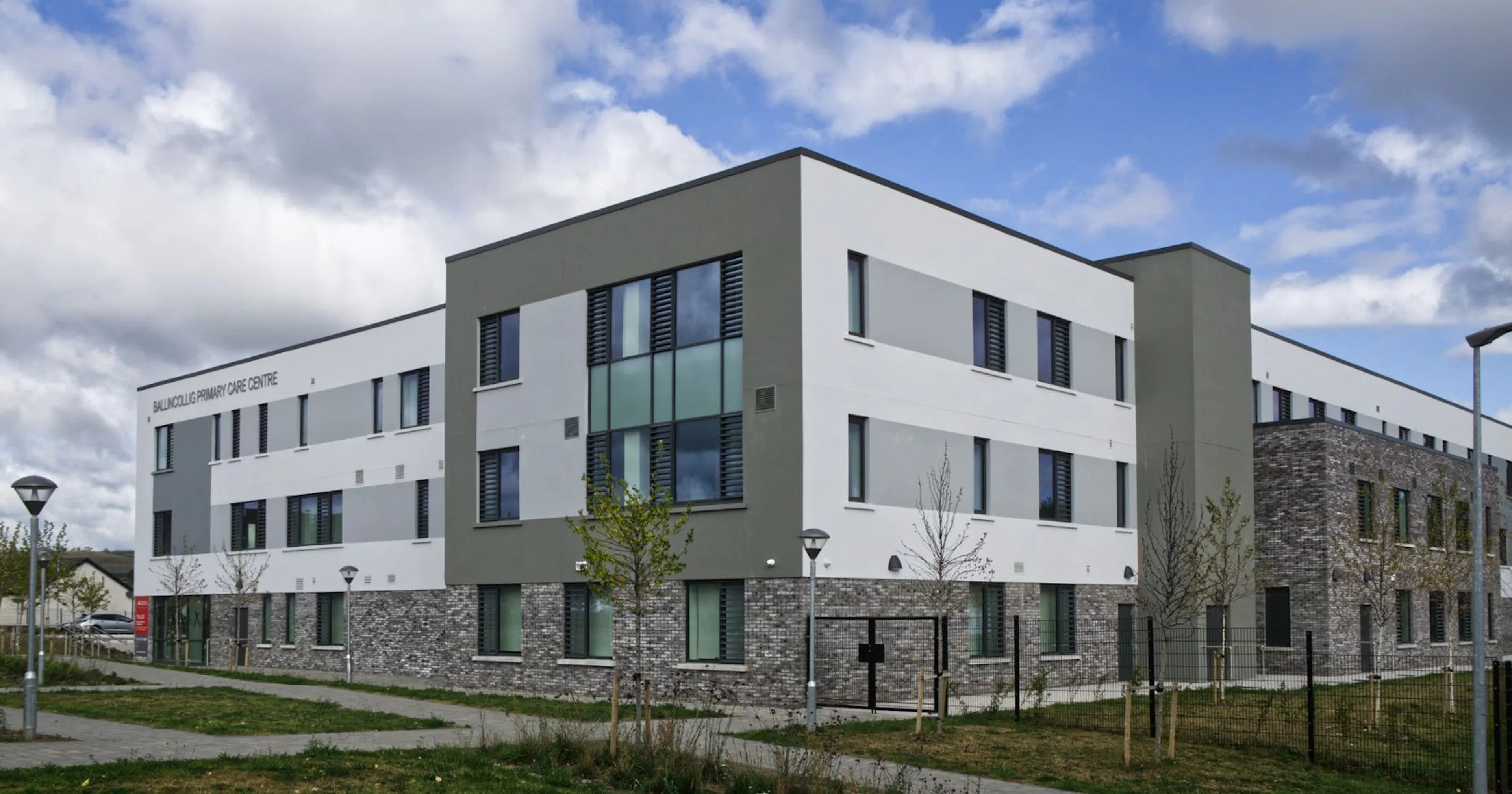 Image of a healthcare building 