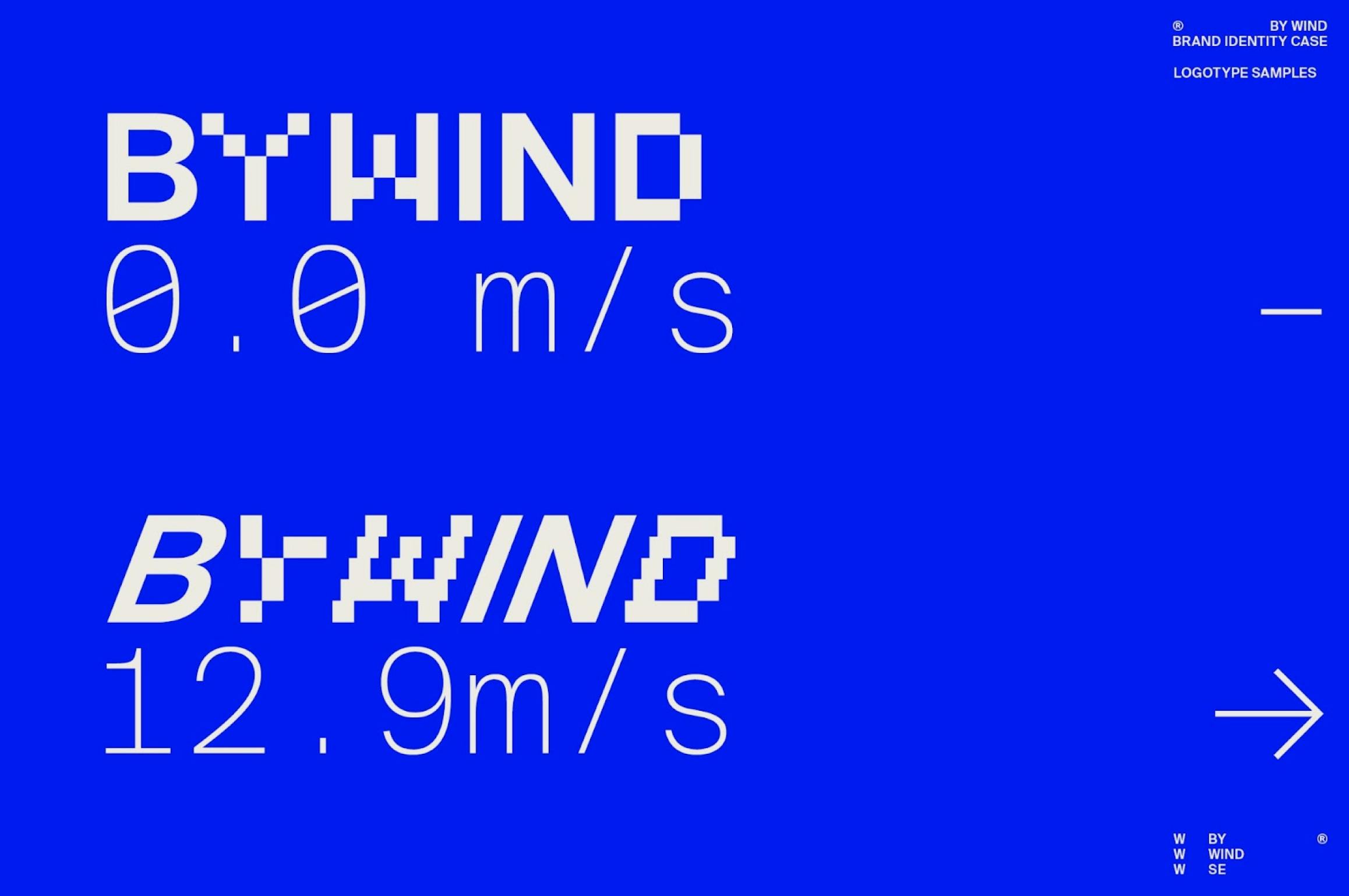 Printing company By Wind's logo.