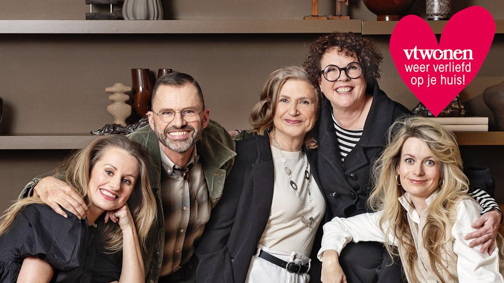 vtwonen bij Eijerkamp