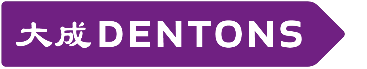 ai-for-sustainability-dentons's provider logo