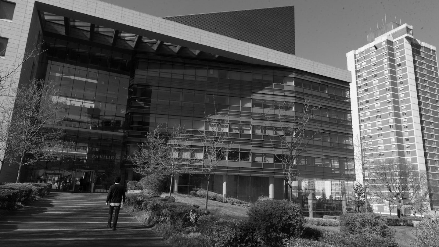 Yeshiva University Katz School