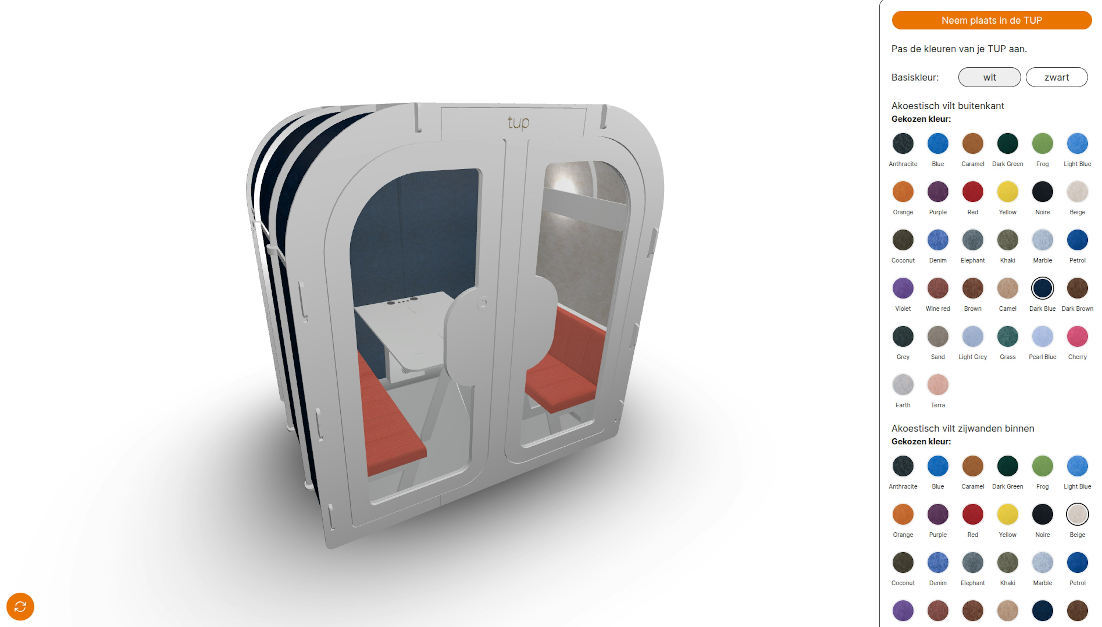 TUP 3D Configurator