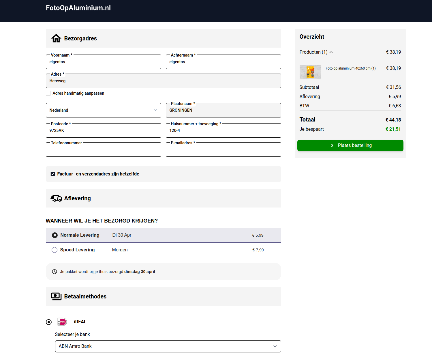 Image without specific alt text