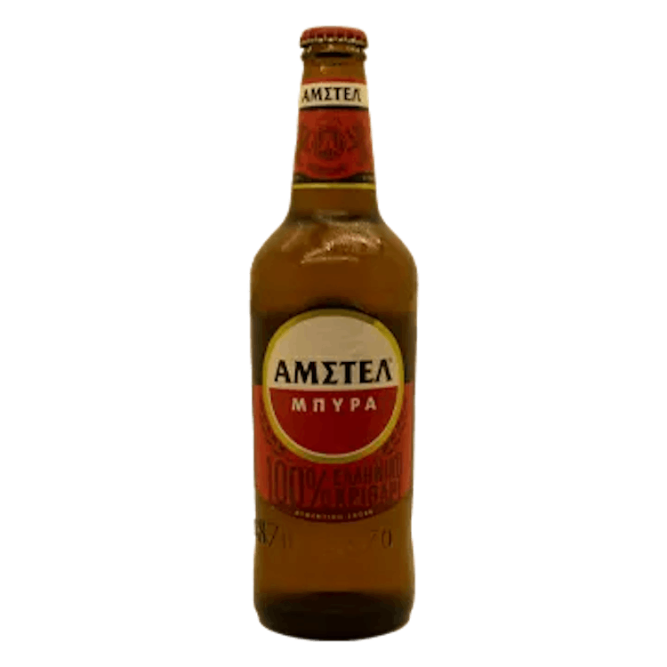 Amstel