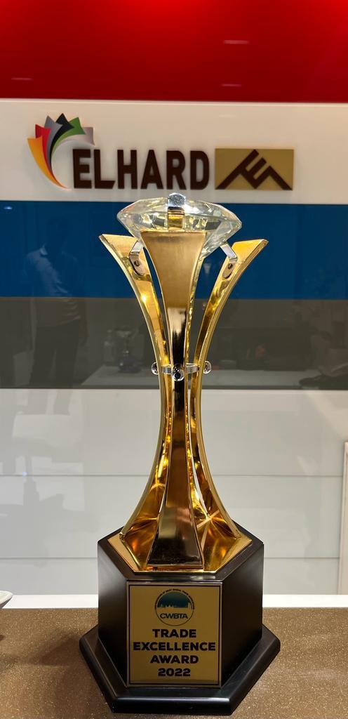 Trade Excellence Award (2022)