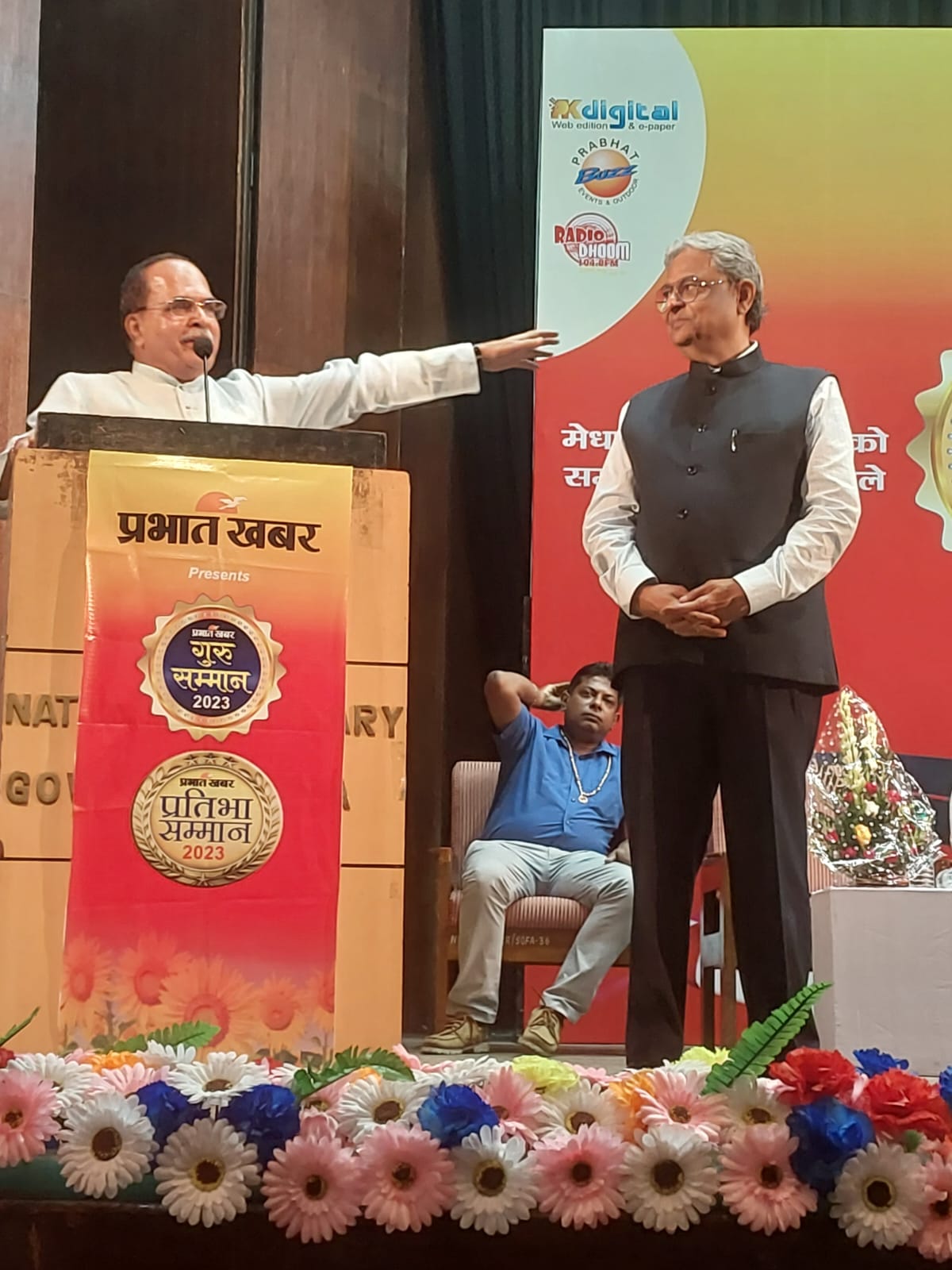 Prabhat Khabar Pratima Samman (2023)