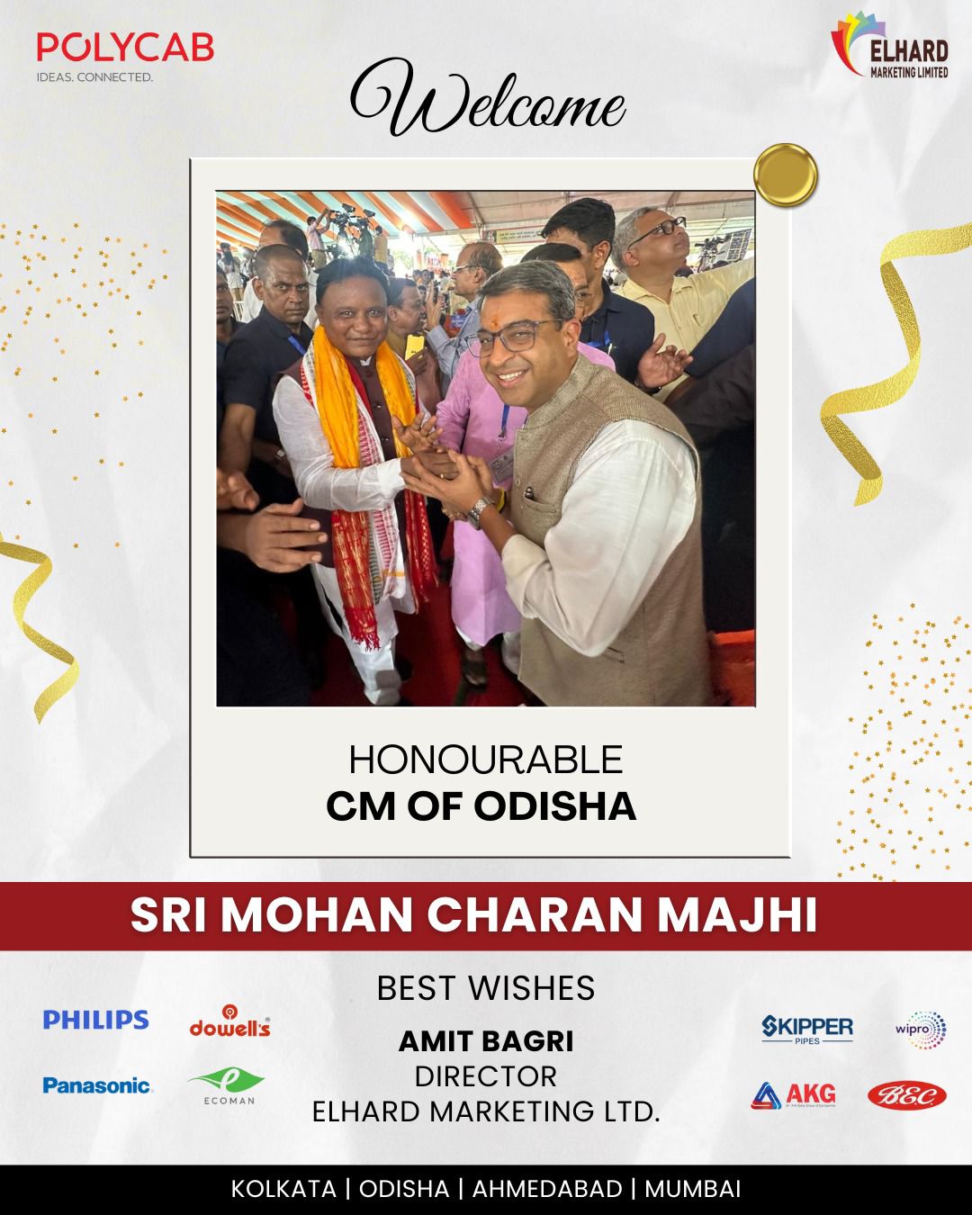 Welcoming the CM of Odisha