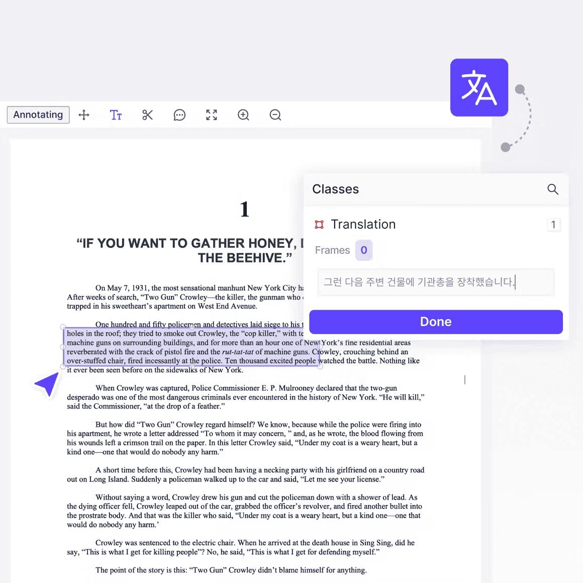 Text Translation in Encord platform for text ai