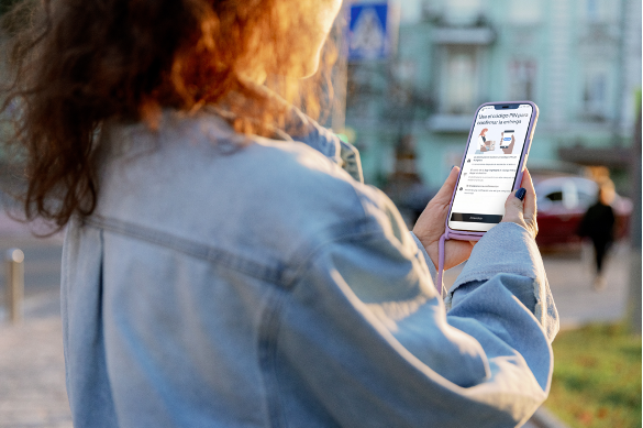 Uber Flash incorporó un código PIN para garantizar envíos más seguros