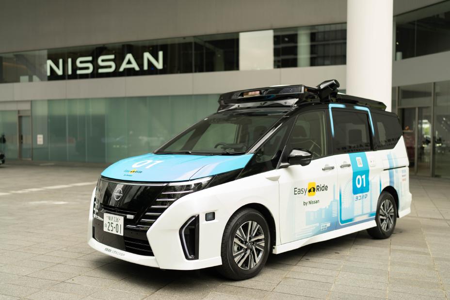 Nissan prueba un servicio de movilidad autónoma en Yokohama como antesala a su lanzamiento comercial en 2027