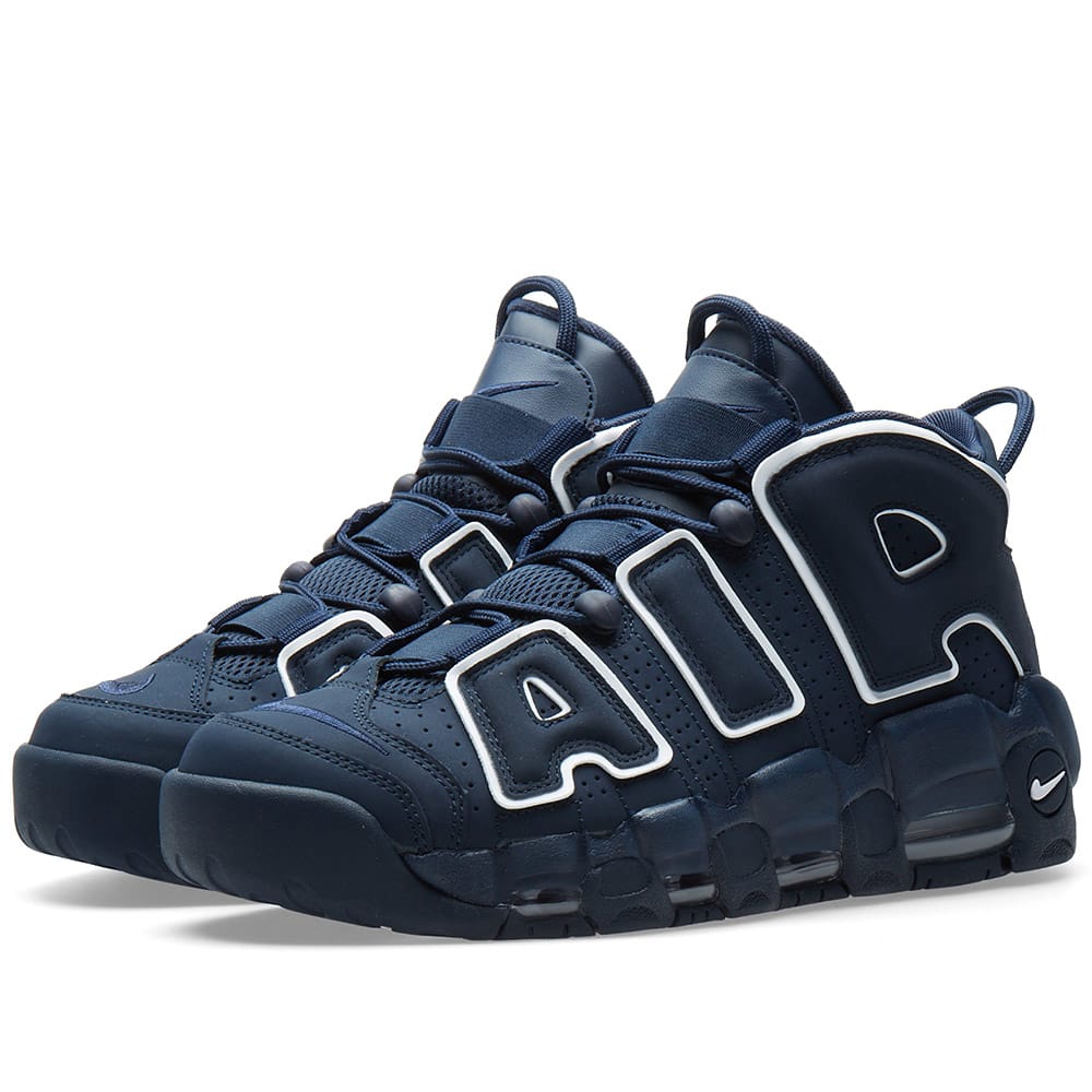 nike air holistic uptempo