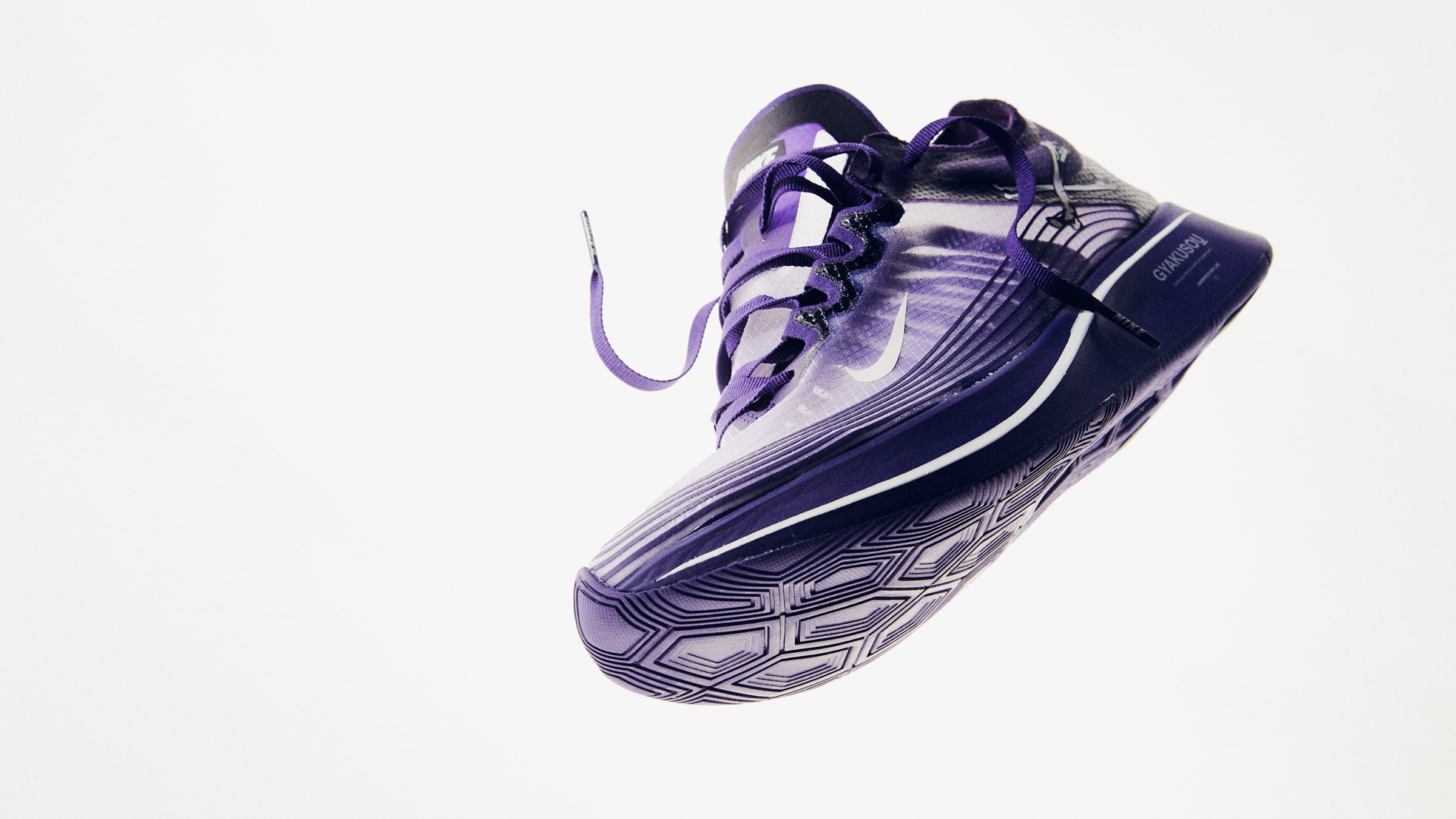 Nike on sale gyakusou purple