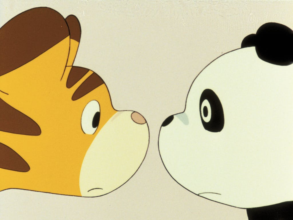 © TMS All Rights Reserved Under License to GEBEKA FILMS Produced by TMS Entertainment, Ltd.