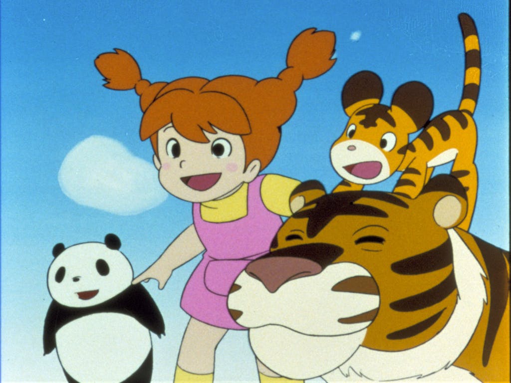 © TMS All Rights Reserved Under License to GEBEKA FILMS Produced by TMS Entertainment, Ltd.