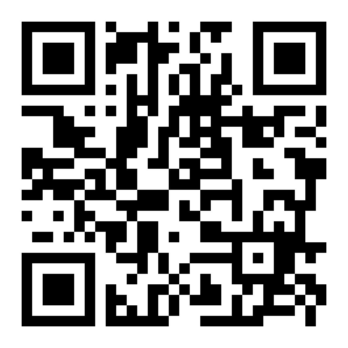 DOWNLOAD THE APP