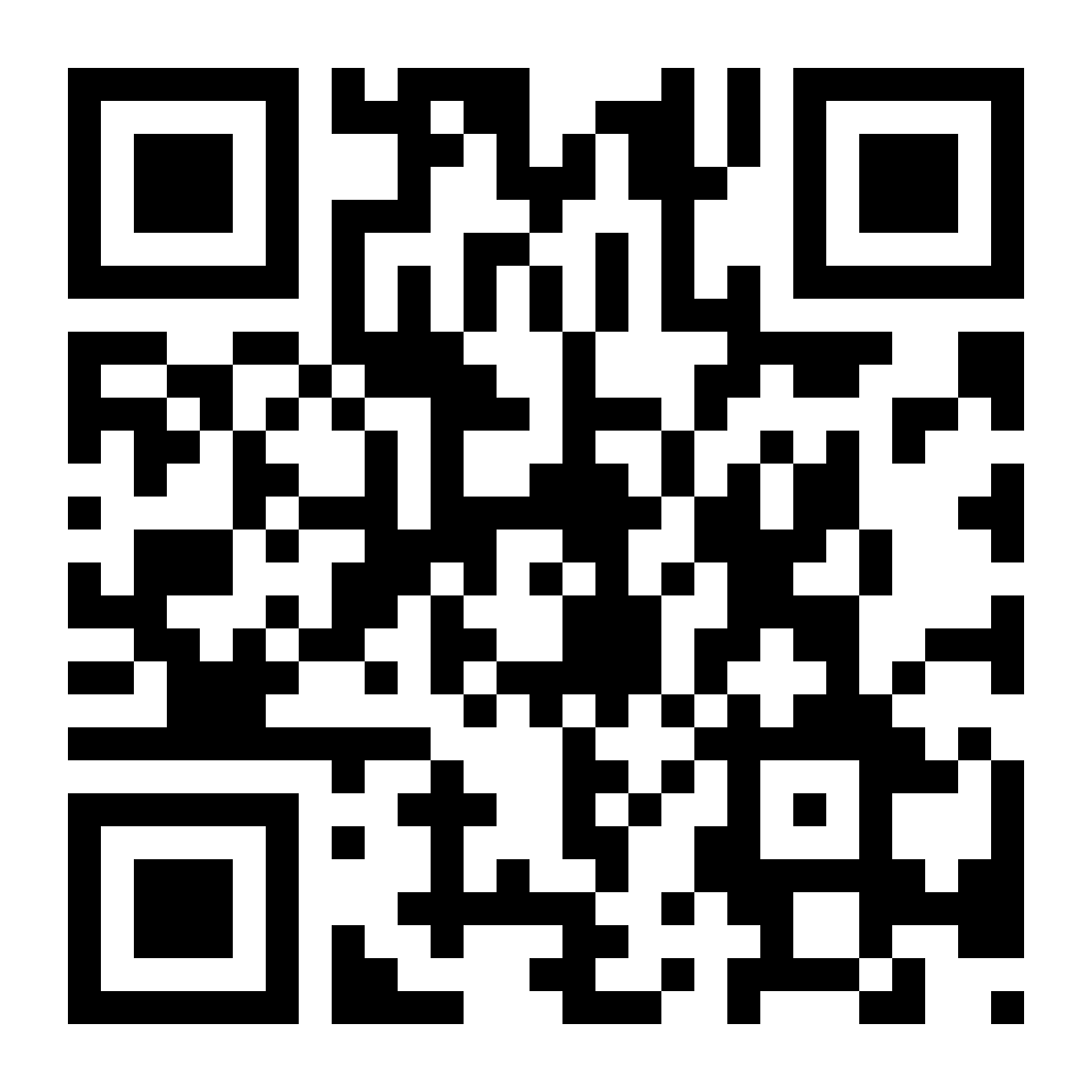 DOWNLOAD THE APP
