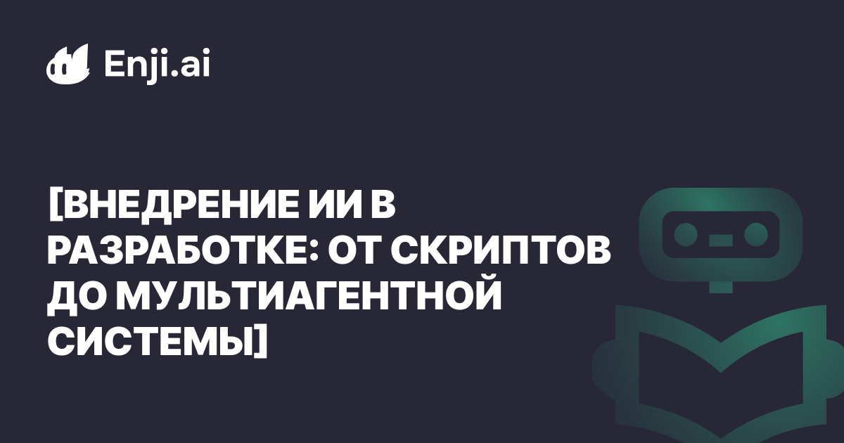 Изображение.