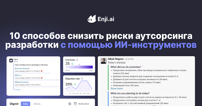 Изображение.