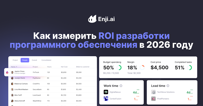 Изображение.
