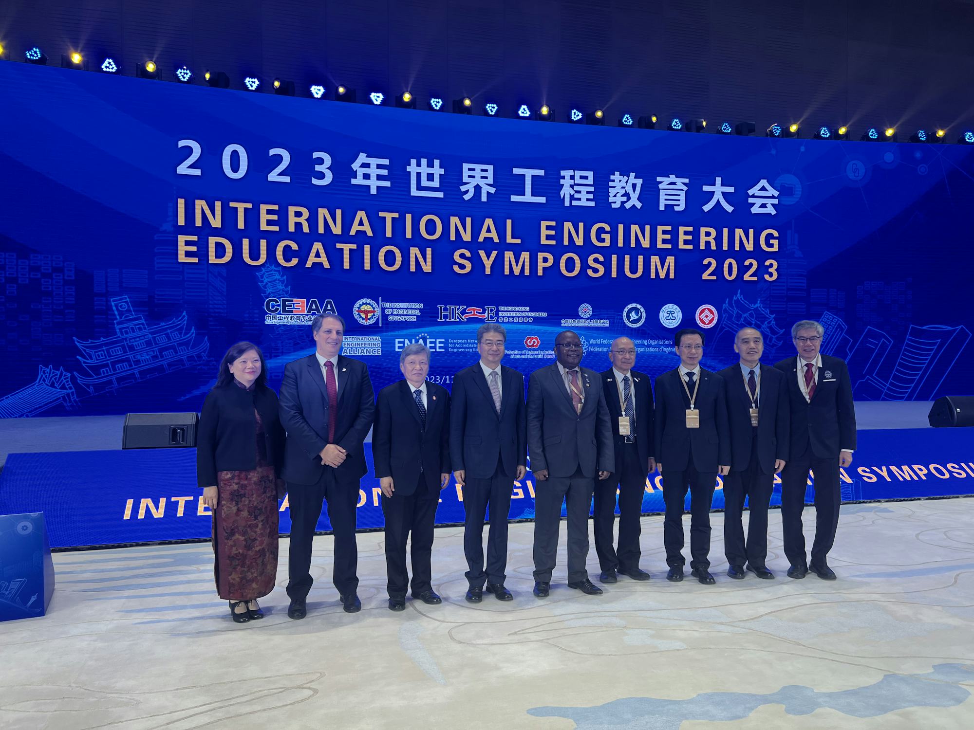 ENTER Network Spearheads Global Engineering Education Dialogue at China Symposium