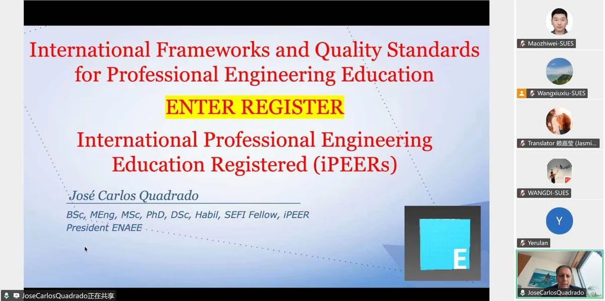 International Seminar on Competency Certification for Engineering Educators of China