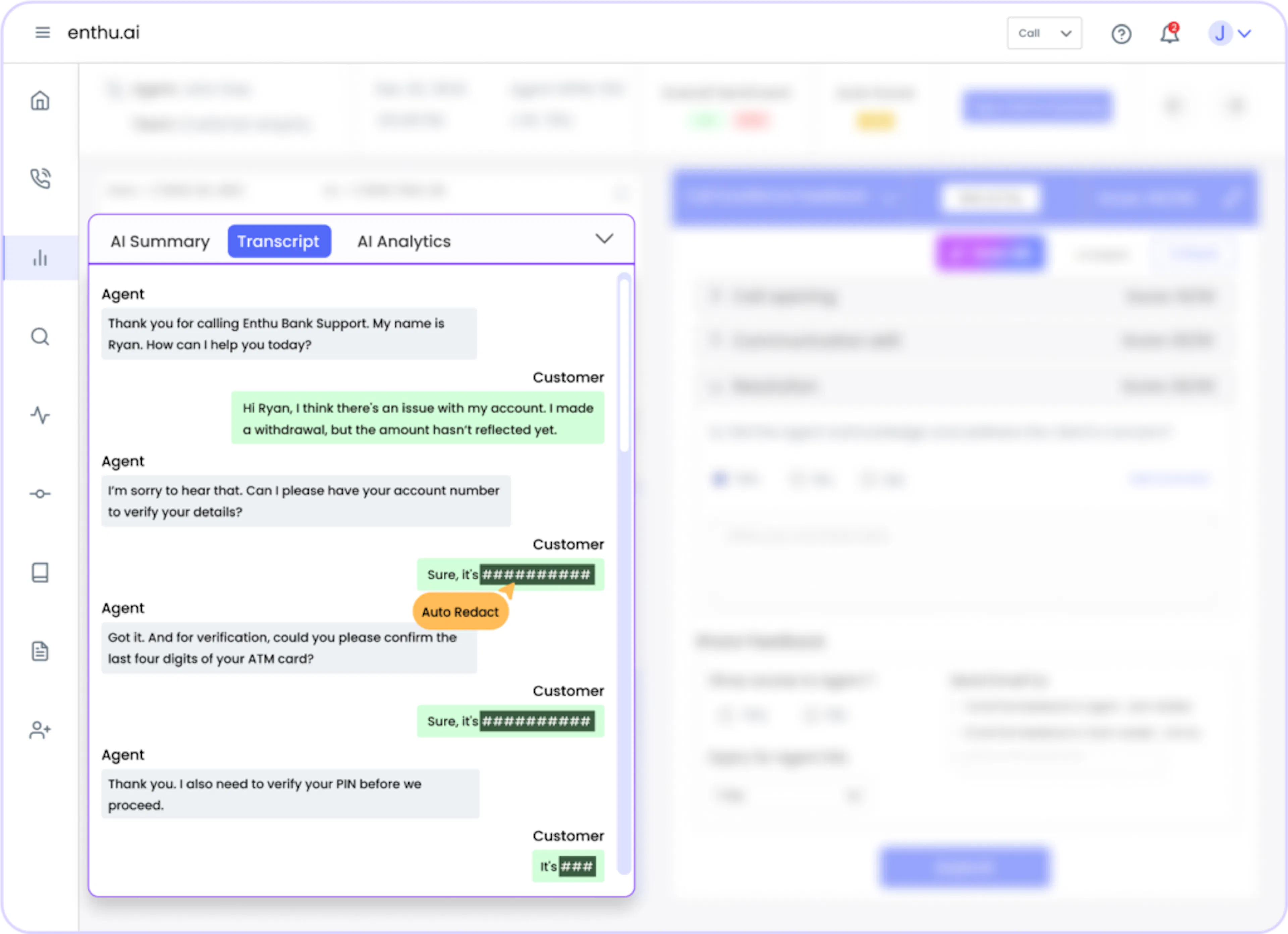 auto redact PII entities