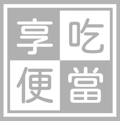 xiangchi-biandang-logo