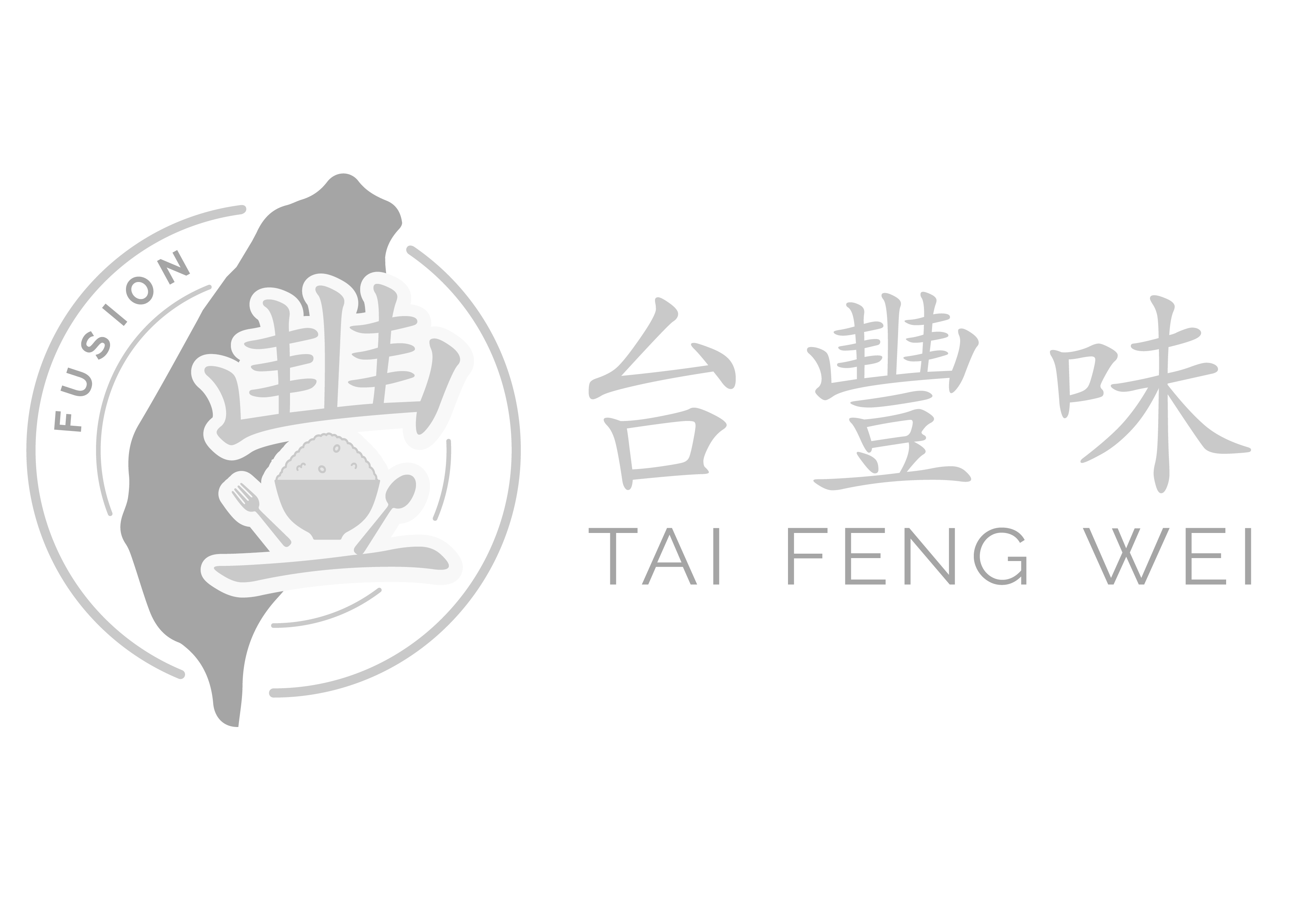 Tai Feng Wei 台丰味 central-food-co-telok-ayer-tai-feng-wei
