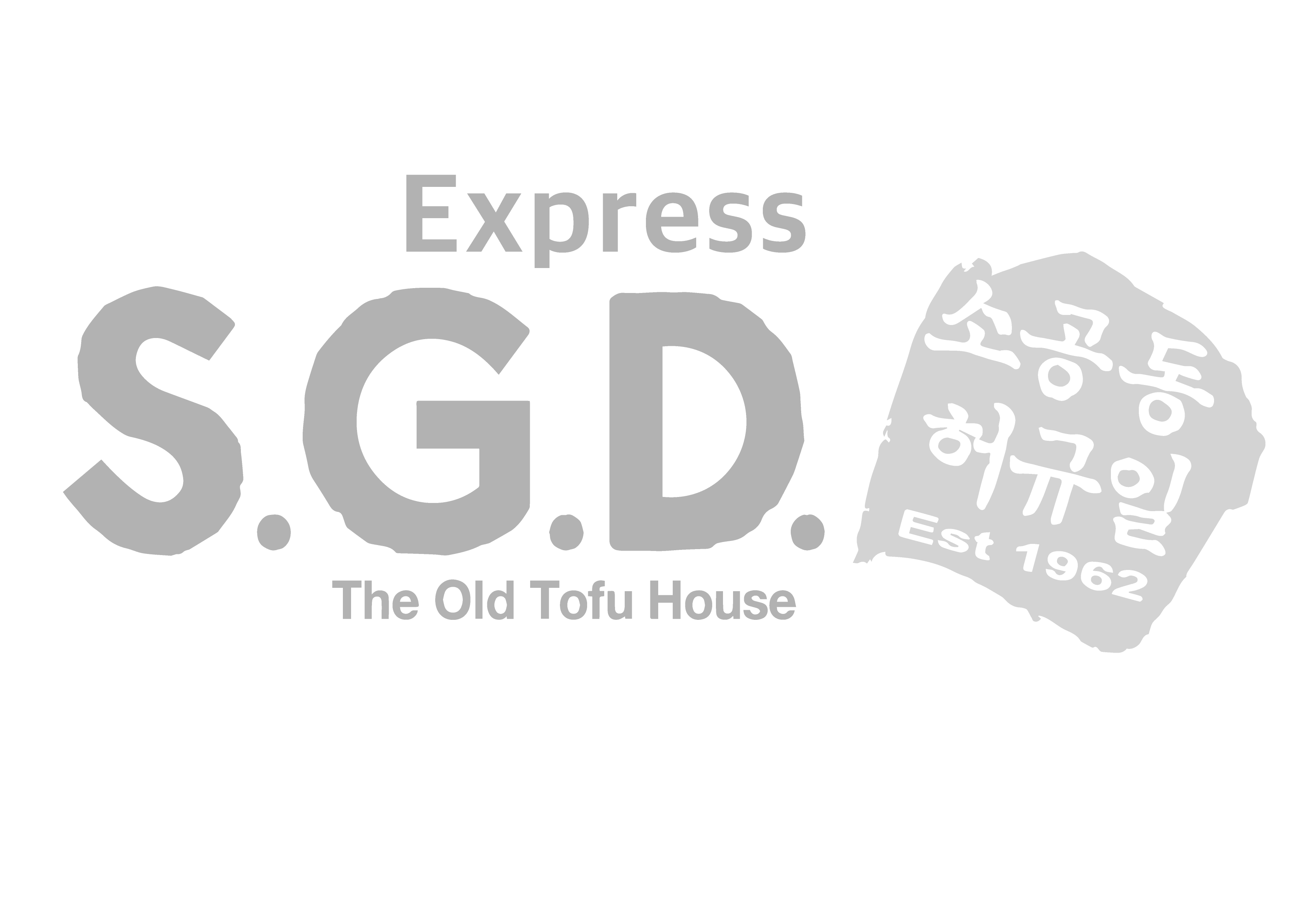 sgd-tofu-express-everplate-sipli-anggrek-indonesia