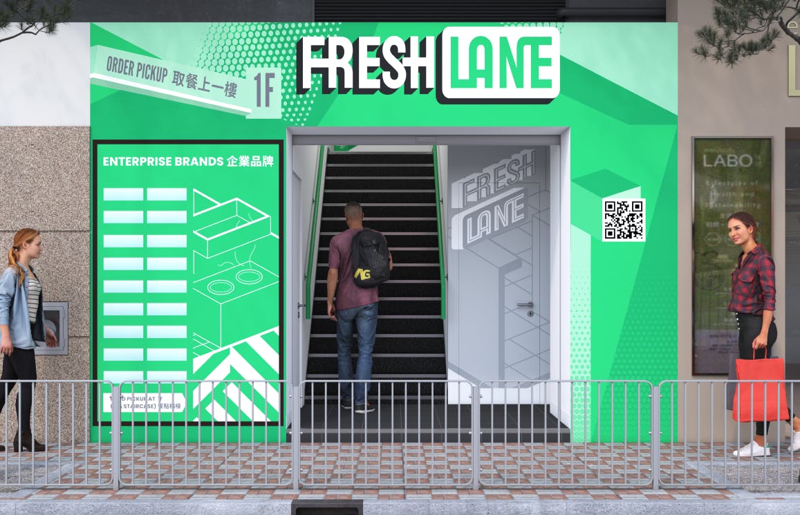 entrance-north-point-maximall-freshlane-hong-kong