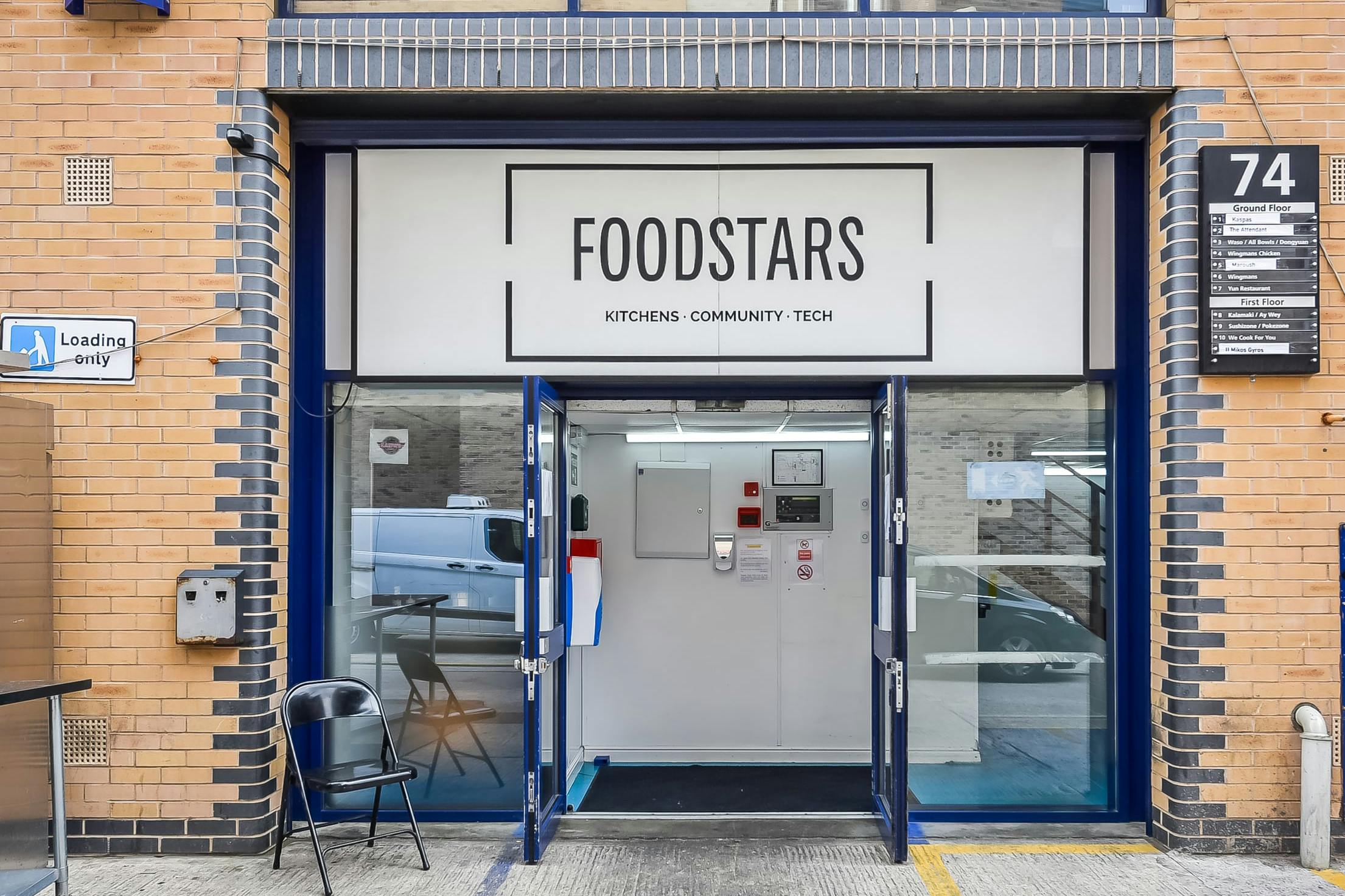 The entrance to Foodstars Shoreditch