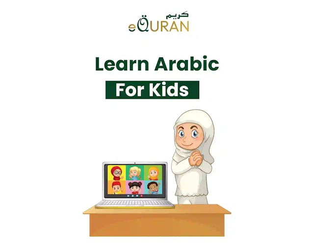  learn arabic for kids course with advance arabic language course


