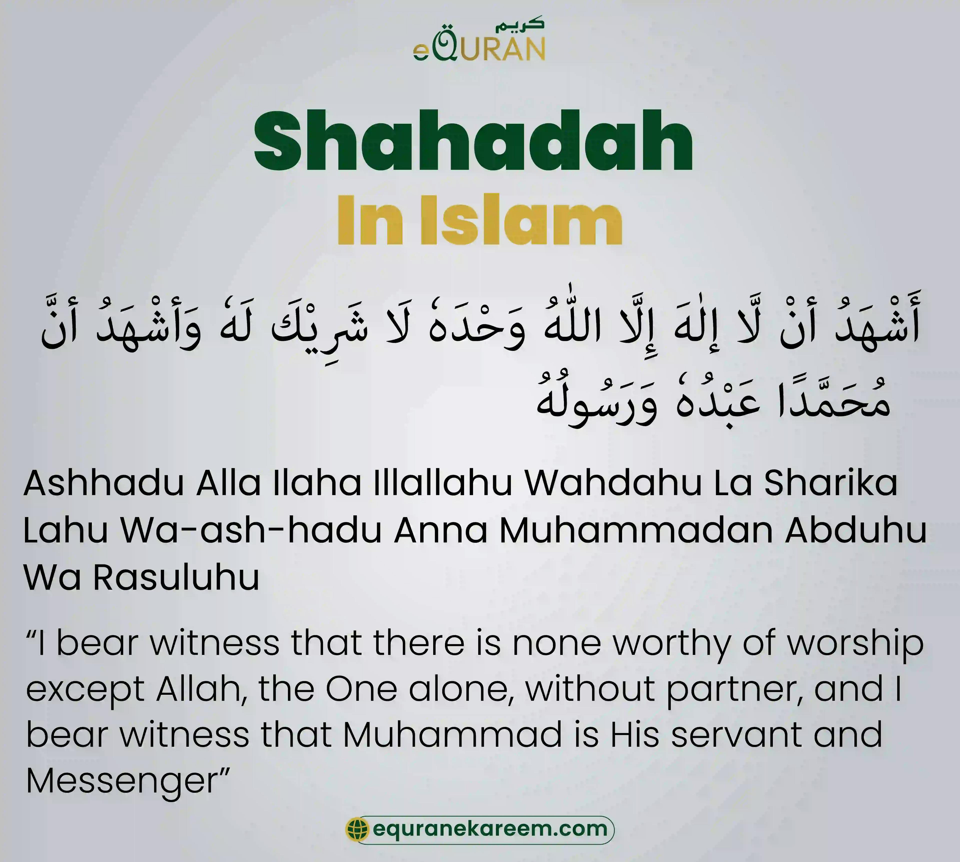 Shahada in islam with arabic text and translation