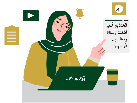 Hire online Quran tutor