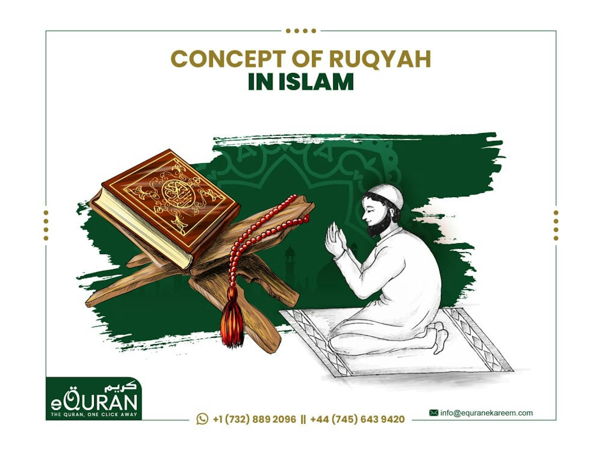 Concept of Ruqyah in Islam by eQuranekareem Online Quran Academy