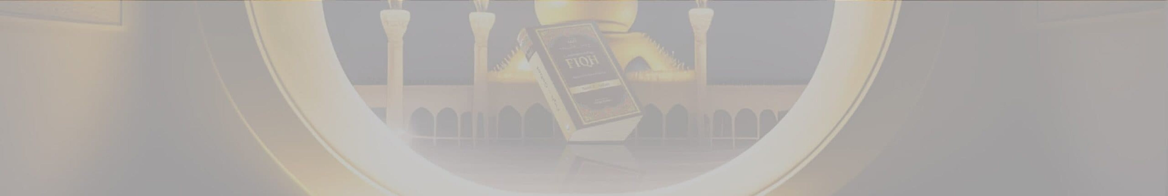 How many types of fiqh are there by eQuranekareem Online Quran Academy