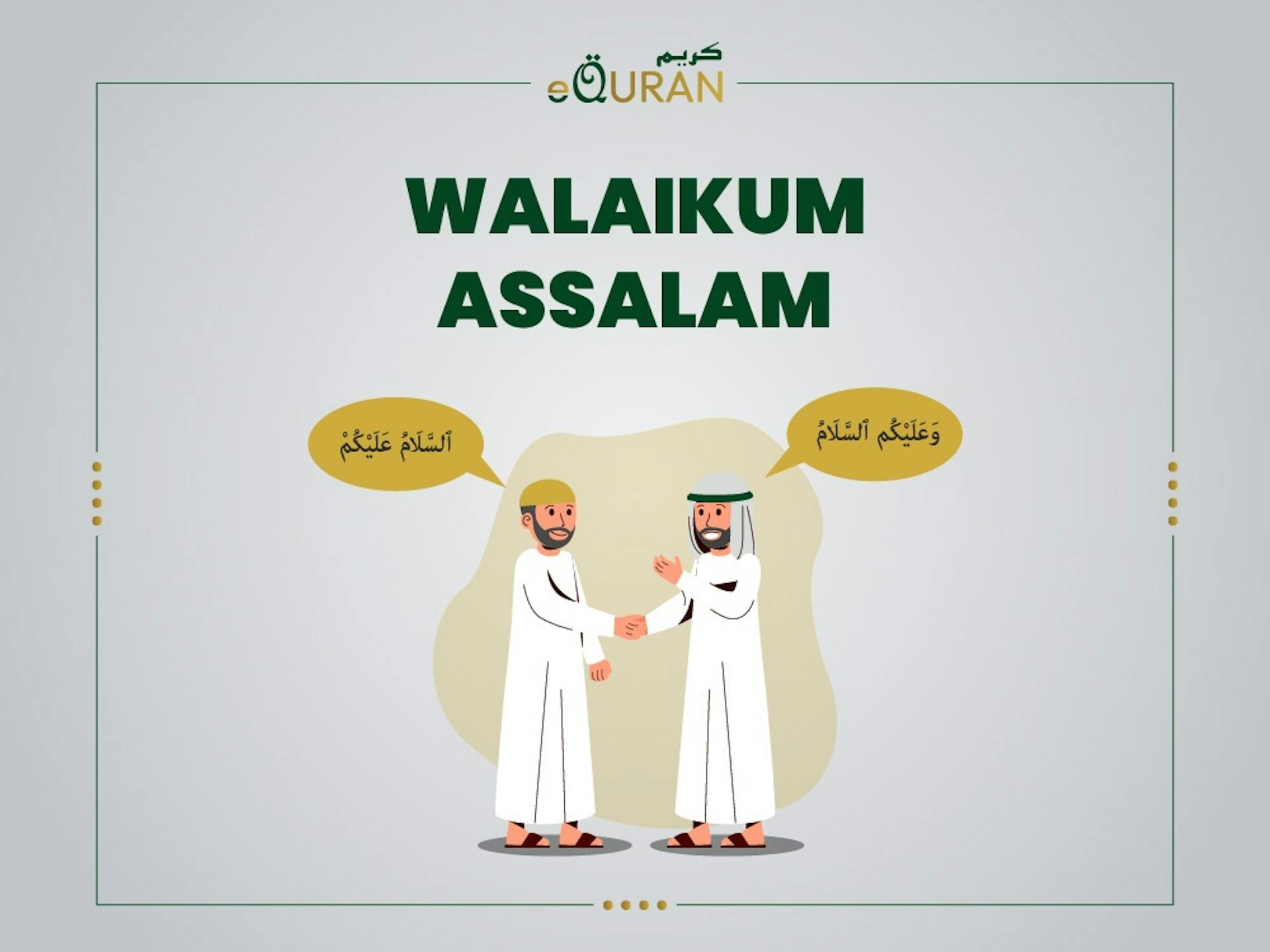 walaikum assalam, Assalamualaikum reply is walaikum assalam or saying Waalaikumsalam warahmatullahi wa barakatuh.