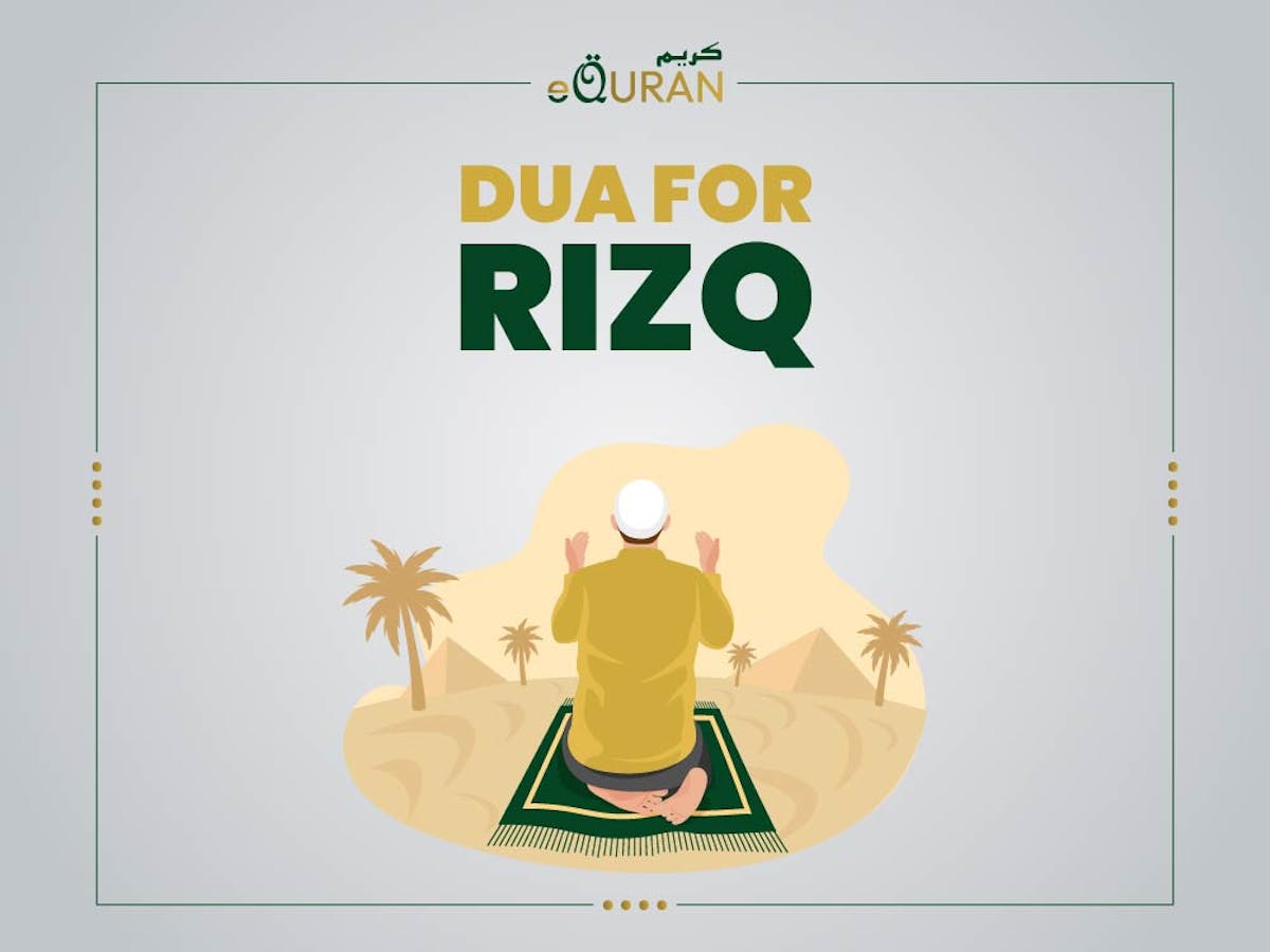 Dua For Rizq