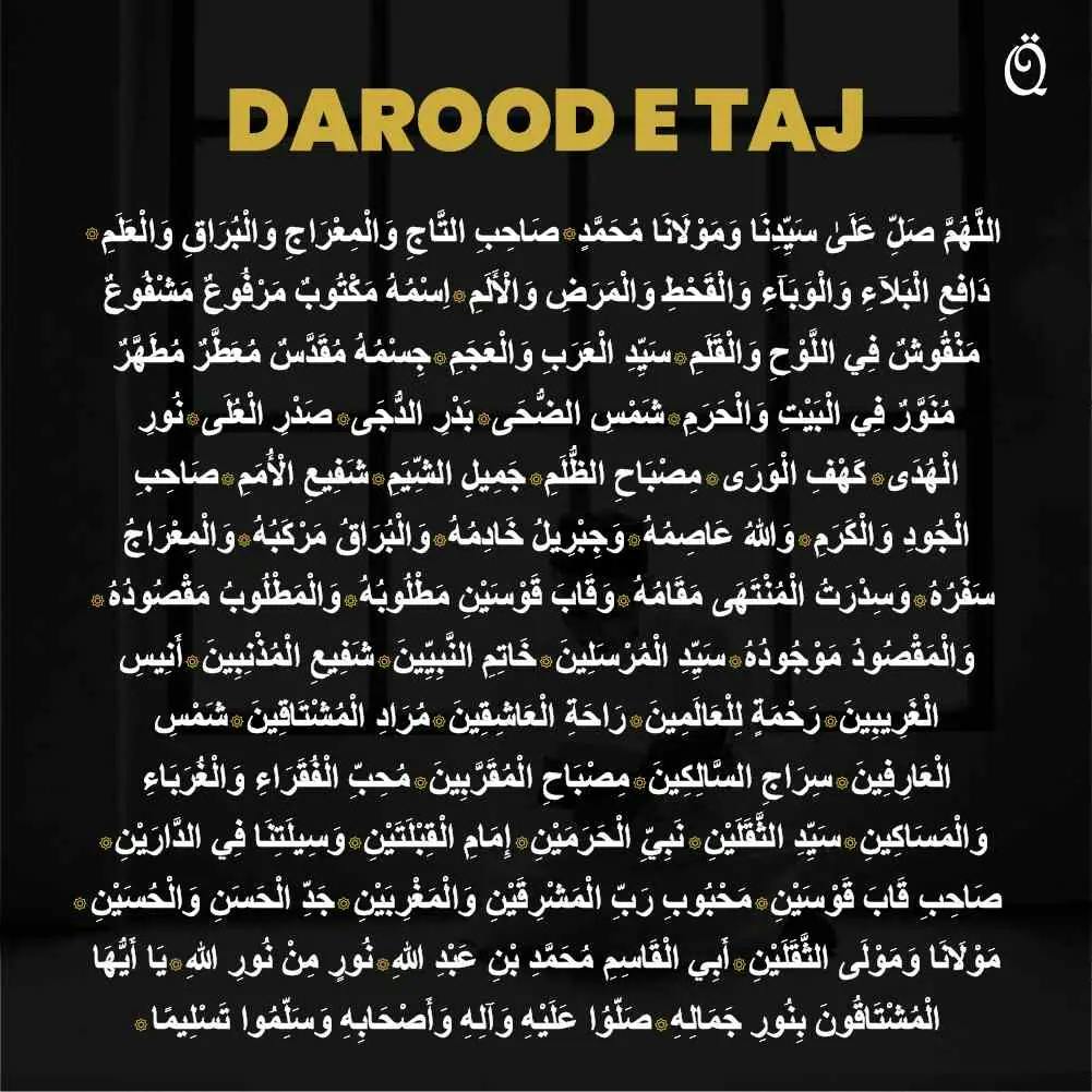 Darood e taj is famous for seeing the Prophet Muhammad ﷺ in dreams. Muslims sent coutless blessing to their last prophet by reciting this darood dua.