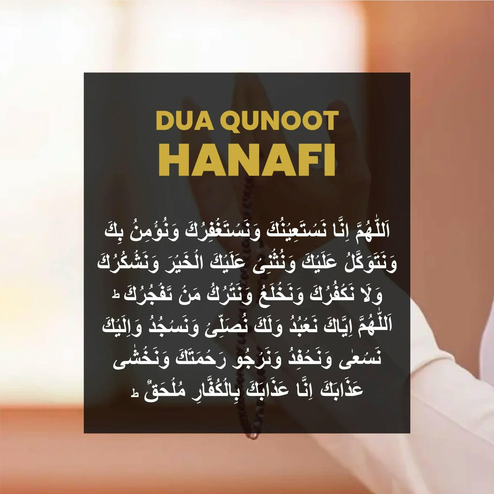 Dua e Qunoot hanfi or duas for qunoot or witr dua  is being used in the witr namaz or salah while offering the 3rd witr rakat.