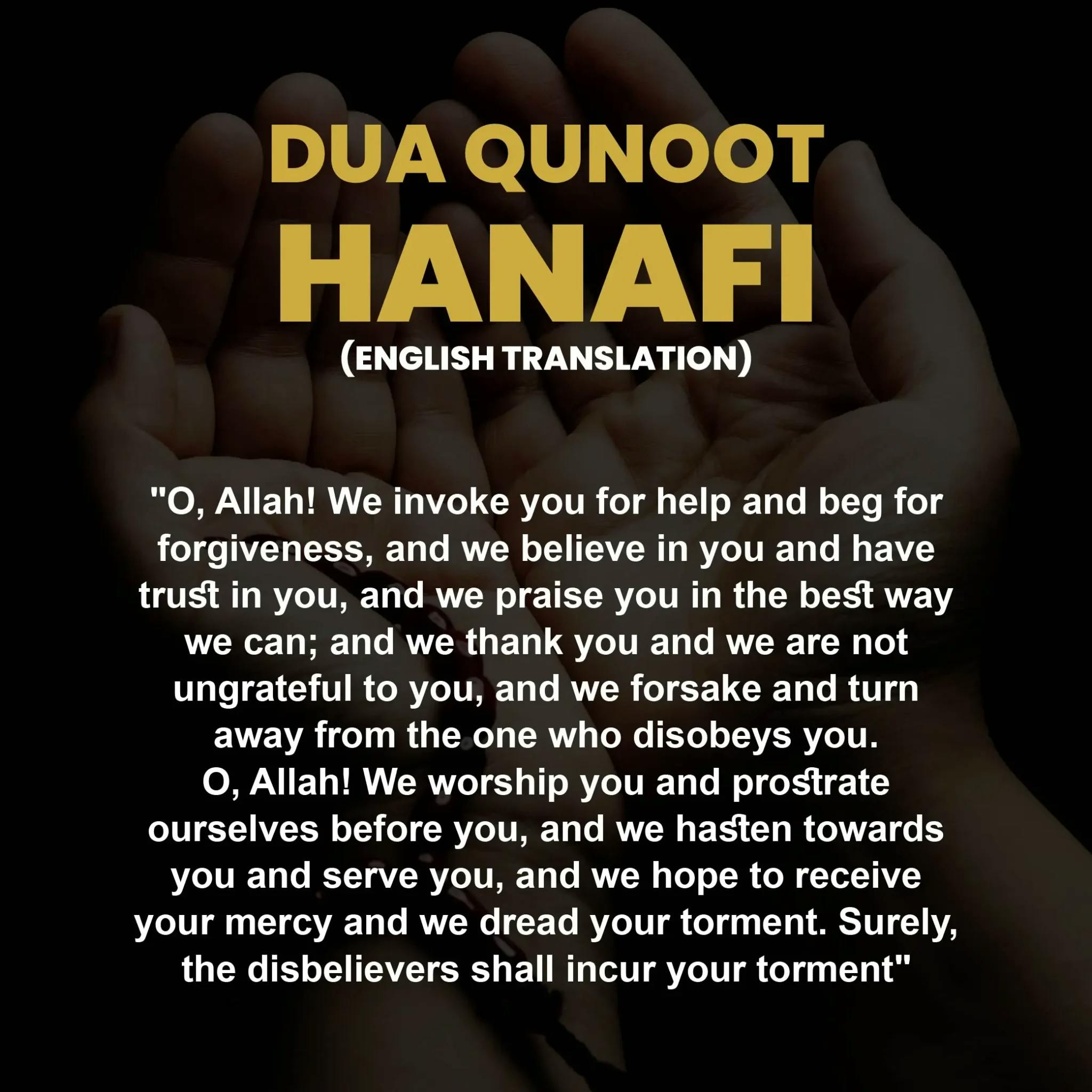 read the translation of dua e qunoot with english 