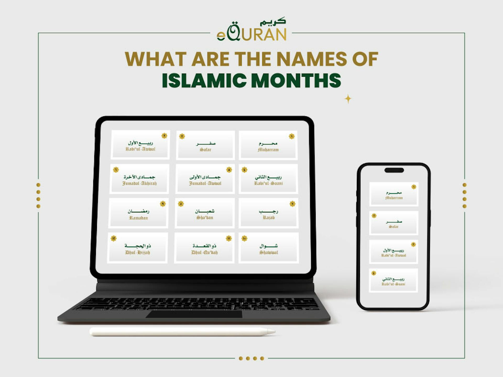 What are the names of Islamic months