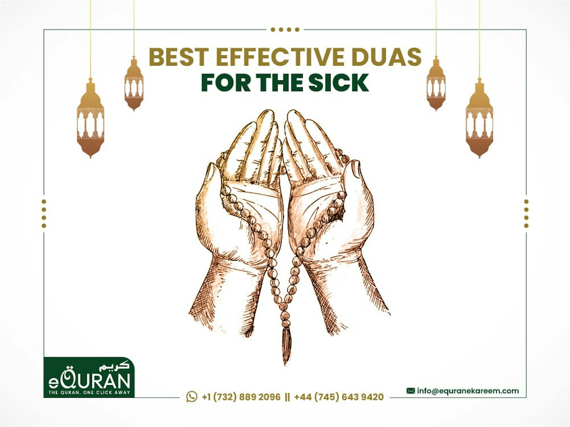 Best Effective Duas for the Sick by eQuranekrareem