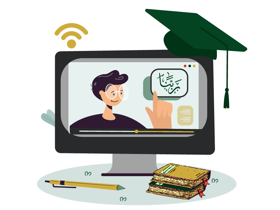 Learn 40 Rabbana Duas with eQuraneKareem