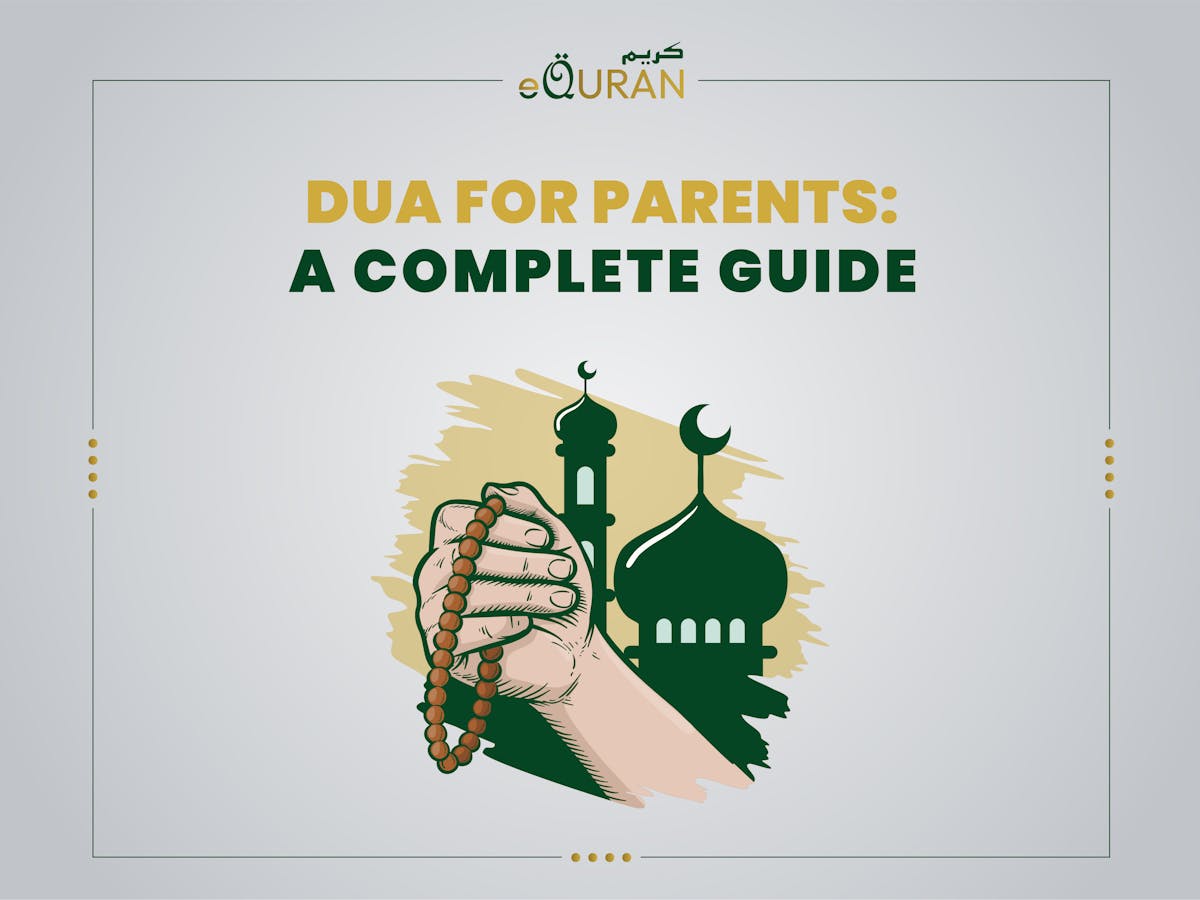 Dua For parents (Health, llong life and Forgiveness)