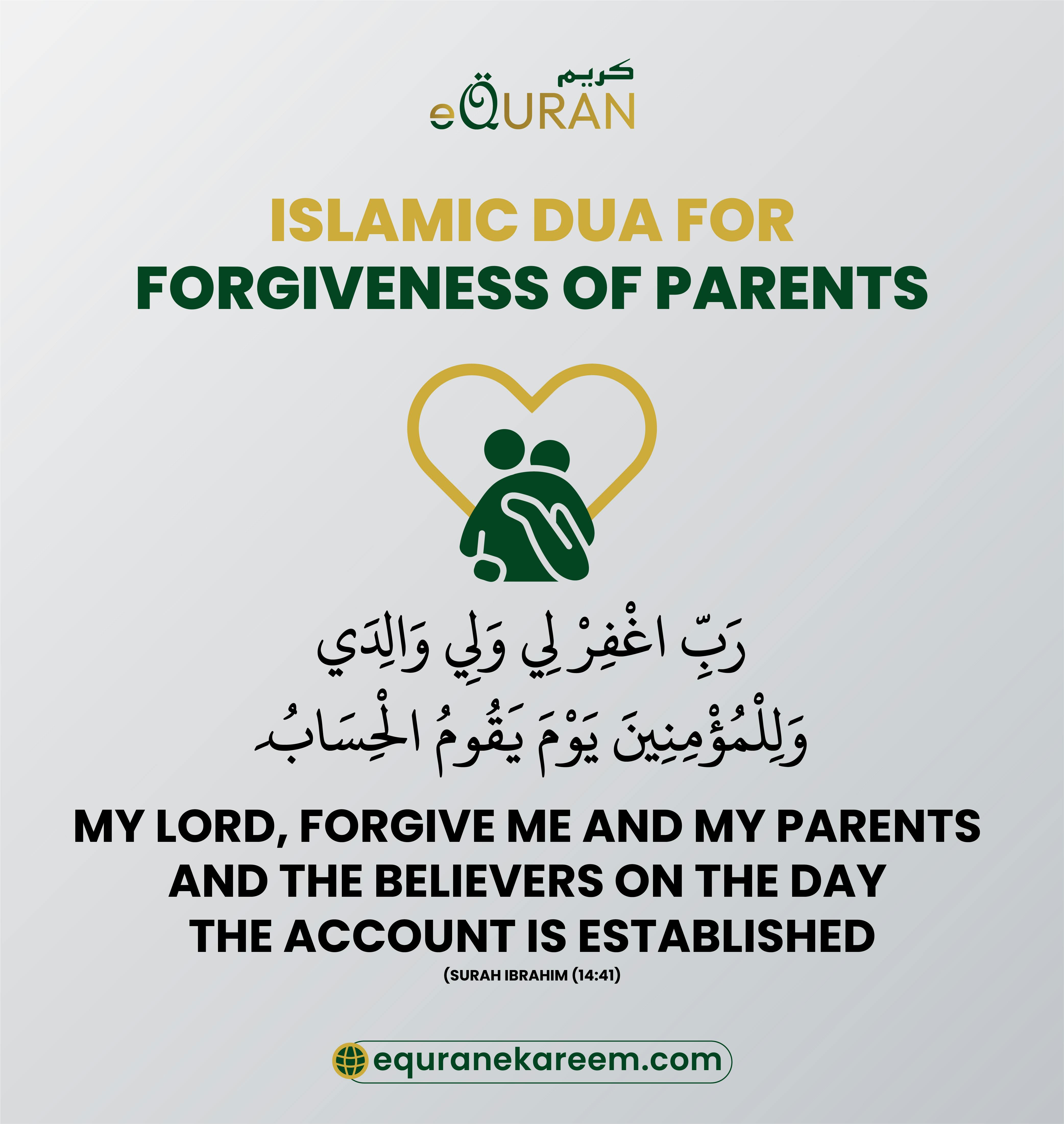 iSLAMIC DUA FOR FORGIVENESS OF PARENTS