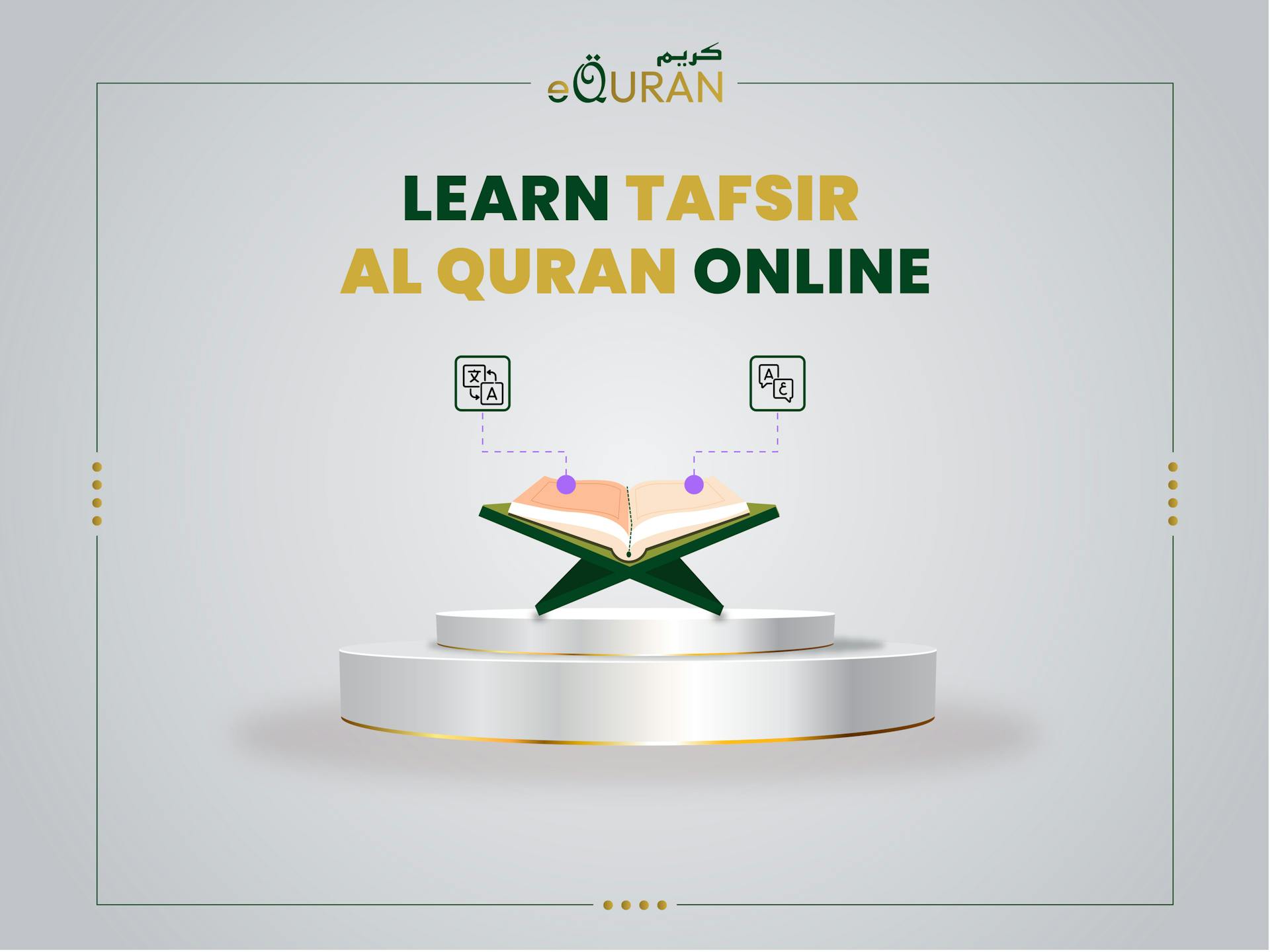 Learn Tafsir Al Quran Online with native arabic and auran tutor word by word 