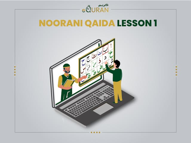 Learn Noorani Qaida Lesson 1 with Noorani Qaida Course