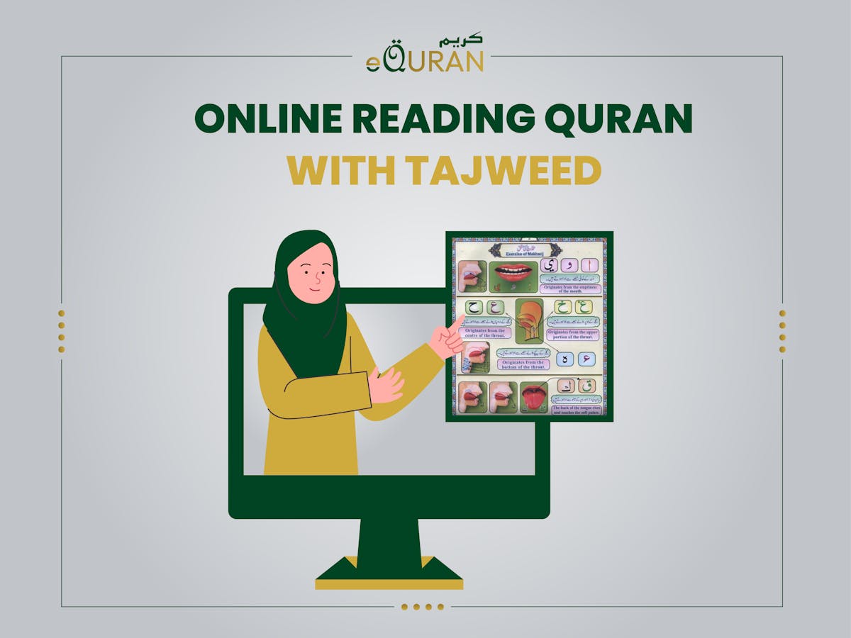 Online reading Quran with Tajweed allows you to master and learn Quran with Tajweed


